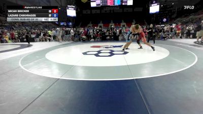 215 lbs Cons. Sub-rd Of 32 - Micah Bricker, OH vs Lazare Chikhradze, NY