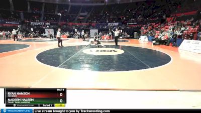 3A 106 lbs Cons. Round 1 - Nadeem Haleem, Tinley Park (Andrew) vs Ryan Hanson, McHenry