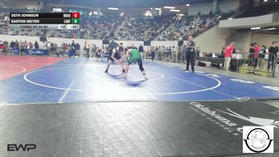 123 lbs Consi Of 64 #2 - Seth Johnson, Woodward Junior High vs Easton Meyer, Lawton, MacArthur Ok