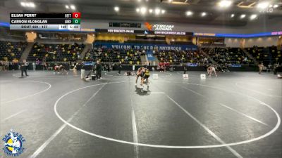 157 lbs Cons. Round 1 - Elijah Perry, Bettendorf vs Carson Klonglan, Ankeny