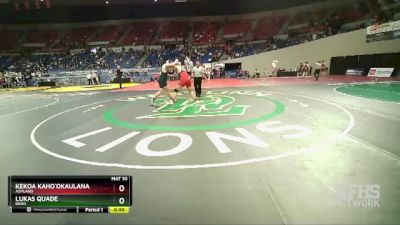 5A-285 lbs Cons. Round 1 - Lukas Quade, Bend vs Kekoa Kaho`okaulana, Ashland