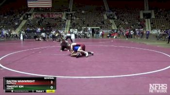 160 lbs Semifinal - Timothy Kim, Auburn vs Dalton Wainwright, Prattville