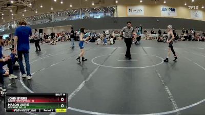 80 lbs Round 5 (6 Team) - Mason Akrie, New Kent WC vs John Byers, Junior Terps Xpress