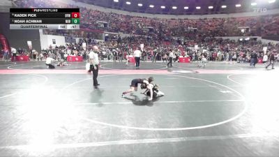 75 lbs Quarterfinal - Noah Achman, Northwestern vs Kaden Pick, Omro Youth Wrestling