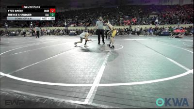 100 lbs Consi Of 8 #1 - Tyce Baker, Midwest City Bombers Youth Wrestling Club vs Treyce Chandler, Salina Wrestling Club