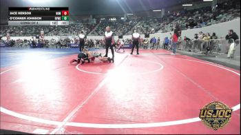 100 lbs Consi Of 4 - Jace Henson, Team Nomad vs O'Conner Johnson, Randall Youth Wrestling Club