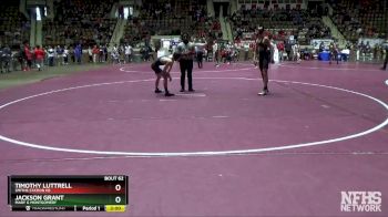 120 lbs Quarterfinal - Jackson Grant, Mary G Montgomery vs Timothy Luttrell, Smiths Station Hs