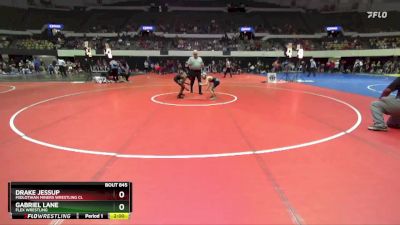 National 6-8 75 Cons. Round 2 - Gabriel Lane, Flex Wrestling vs Drake Jessup, Midlothian Miners Wrestling Cl