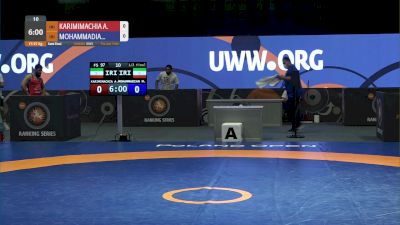 97kg Semi-Final - Mohammad Mohammadian (IRI) vs Alireza Karimi (IRI)