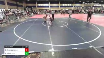 95 lbs Round Of 32 - Ben Krawczenko, Lions WC vs Paulo Valdez, Gremlins