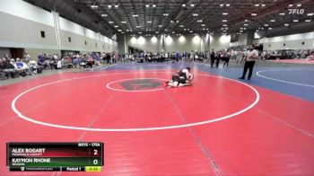 175A Champ. Round 1 - Kaymon Rhone, Neosho vs Alex Bogart, McDonald County