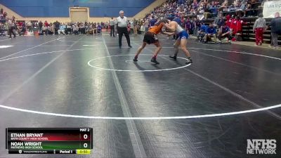 1 - 150 lbs Cons. Round 2 - Noah Wright, Mathews High School vs Ethan Bryant, Bath County High School