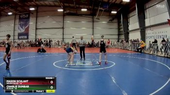 96 lbs Rd# 4- 2:00pm Friday Final Pool - Charlie Dunbar, PA Blue vs Mason Schlaht, Rough House