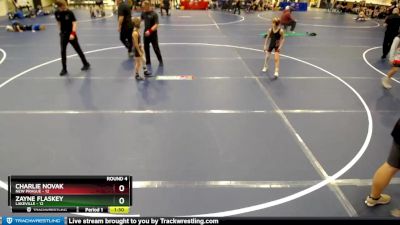 70 lbs Round 4 (6 Team) - Thot Gulbrandson, Lakeville vs Ryan Connelly, New Prague