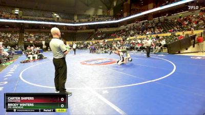 120 Class 2 lbs Cons. Round 1 - Brody Winters, Ste. Genevieve vs Carter Shipers, Chillicothe