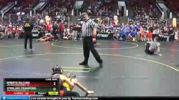 54 lbs Semis & 1st Wrestleback (8 Team) - Emeryk Kilcher, Jackson Northwest vs Sterling Crawford, South Lyon Matcats