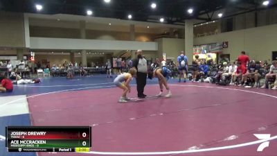 113 lbs Round 3 (6 Team) - Joseph Drewry, TNAAU vs Ace McCracken, Mississippi Kings