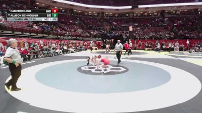 120 lbs Champ. Rd Of 16 - Cameron Leng, Marysville vs Allison Schroeder, Gibsonburg