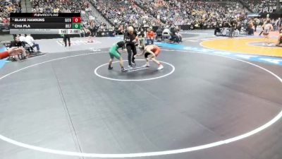 113-3A Quarterfinal - Blake Hawkins, Eaton vs Cha Pla, Delta High School