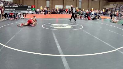 120 lbs Cons. Round 6 - Graidy Rice, Jackson vs Riley Alcantar, Baylor