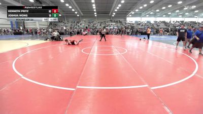 152 lbs Round Of 64 - Kenneth Pritz, NC vs Joshua Wong, VA