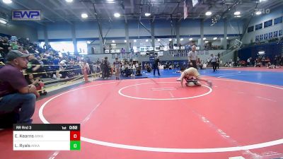 115 lbs Rr Rnd 3 - Emmanuel Kearns, Arkansas vs Liam Ryals, Arkansas