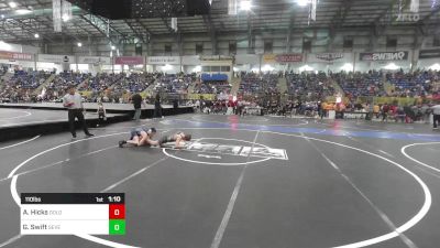 110 lbs Round Of 32 - Adam Hicks, Dolores Bears vs Gage Swift, Severance Middle School