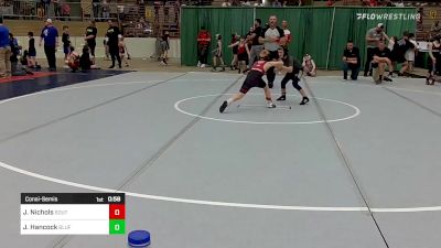 73 lbs Consolation - Jase Nichols, South Paulding Junior Spartans Wrestling Club vs Jeremiah Hancock, Bluff Wrestling Club