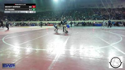 96 lbs Round Of 32 - Beckett Bowman, Bixby vs Kit Fraser, El Reno