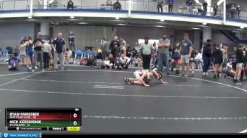 84 lbs Round 7 (8 Team) - Ryan Farissier, East Coast Elite vs Nick Kershisnik, 84 Athletes