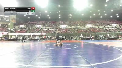 74 lbs Cons. Round 1 - Jace Leonard, Elkhorn Wrestling vs Knox Bussey, Windy City Wrestling Club