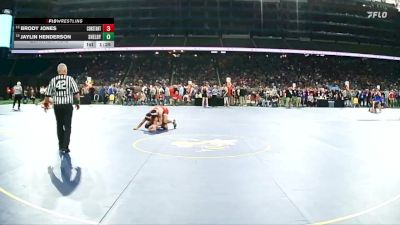 D3-157 lbs Quarterfinal - Brody Jones, Constantine vs Jaylin Henderson, Shelby HS
