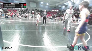 52 lbs Round Of 16 - Colton Murrell, Team Tulsa Wrestling Club vs Connor Peters, Collinsville Cardinal Youth Wrestling