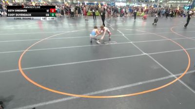 120 lbs Cons. Round 2 - Seth Drennen, Unattached vs Cody Duvendack, Unattached