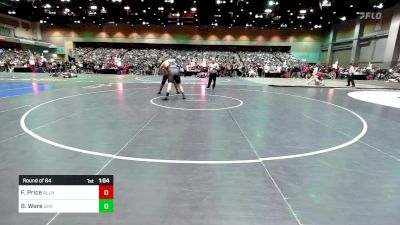 285 lbs Round Of 64 - Faris Price, Allen vs Brock Ware, Stansbury