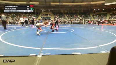 80 lbs Round Of 64 - Tristan Leniger, Team Nomad vs Ryler Hughes, Pahranagat Valley Youth Wrestling