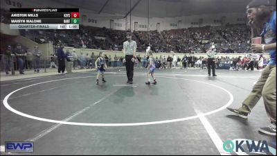 49 lbs Quarterfinal - Aniston Mills, Keystone Kids Wrestling Club vs Maisyn Malone, Bartlesville Wrestling Club