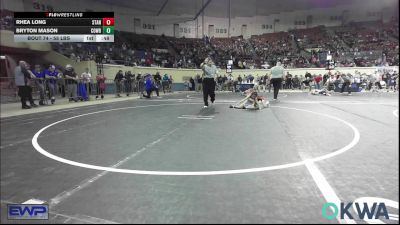 55 lbs Semifinal - Rhea Long, Standfast vs Bryton Mason, Cowboy Wrestling Club