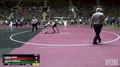 7A 126 lbs Quarterfinal - Roman Morgan, Foley vs Logan Odom, Baker HS