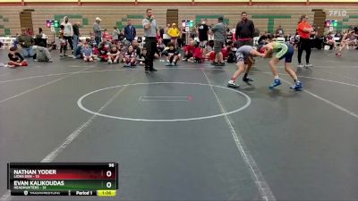 96 lbs Round 5 (6 Team) - Nathan Yoder, Lions Den vs Evan Kalikoudas, Headhunters