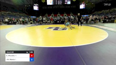 125 lbs Cons 8 #2 - Emily Murphy, PA vs Mary Manis, FL