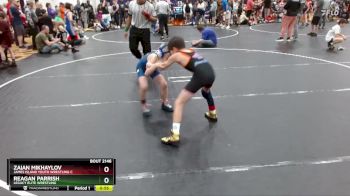 66 lbs Round 2 - Zaian Mikhaylov, James Island Youth Wrestling C vs Reagan Parrish, Legacy Elite Wrestling