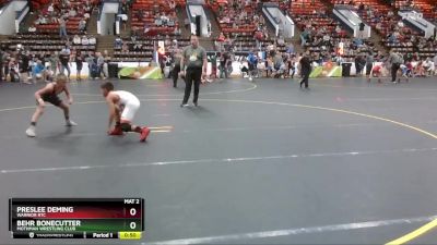 90 lbs Round 1 - Preslee Deming, Warrior RTC vs Behr Bonecutter, Mothman Wrestling Club