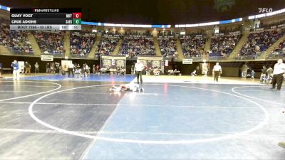 55 lbs Consy 1 - Quay Vogt, Mifflin County vs Crue Adkins, Saegertown