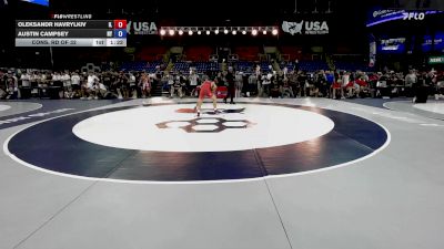120 lbs Cons. Rd Of 32 - Oleksandr Havrylkiv, IL vs Austin Campsey, NY