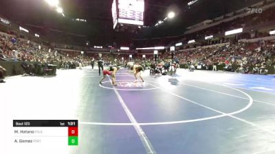 106 lbs Round Of 32 - Mas Hatano, Folsom vs Andrew Gomez, Porterville