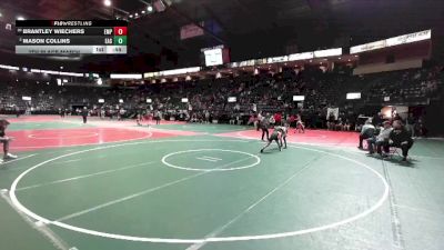 80 lbs 7th Place Match - Brantley Wiechers, EMPA vs Mason Collins, EAG2