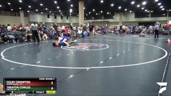 Replay: Mat 20 - 2024 Deep South Duals | Aug 4 @ 9 AM