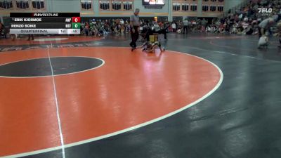 B-9 lbs Quarterfinal - Erik Kjormoe, Alburnett Mat Pack vs Renzo Soike, Morning Sun Tigers