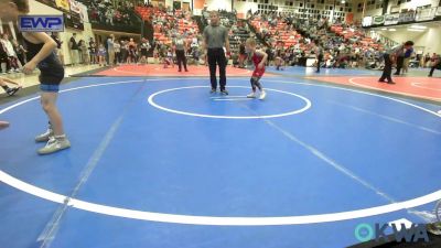 58 lbs Consi Of 4 - Kyzer Welch, Heat vs Mason McCuistion, Tiger Trained Wrestling